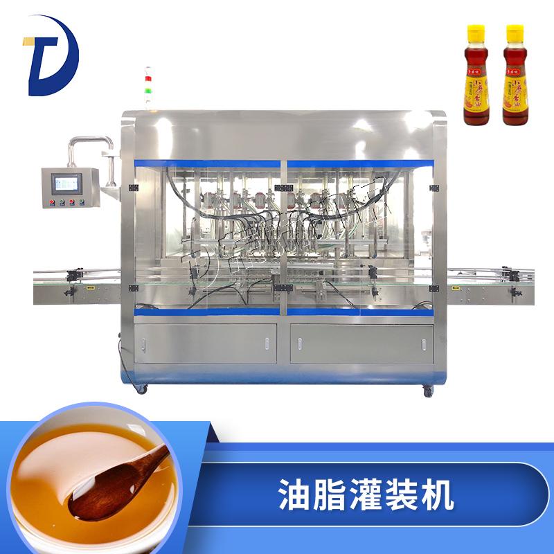 食用油灌裝機