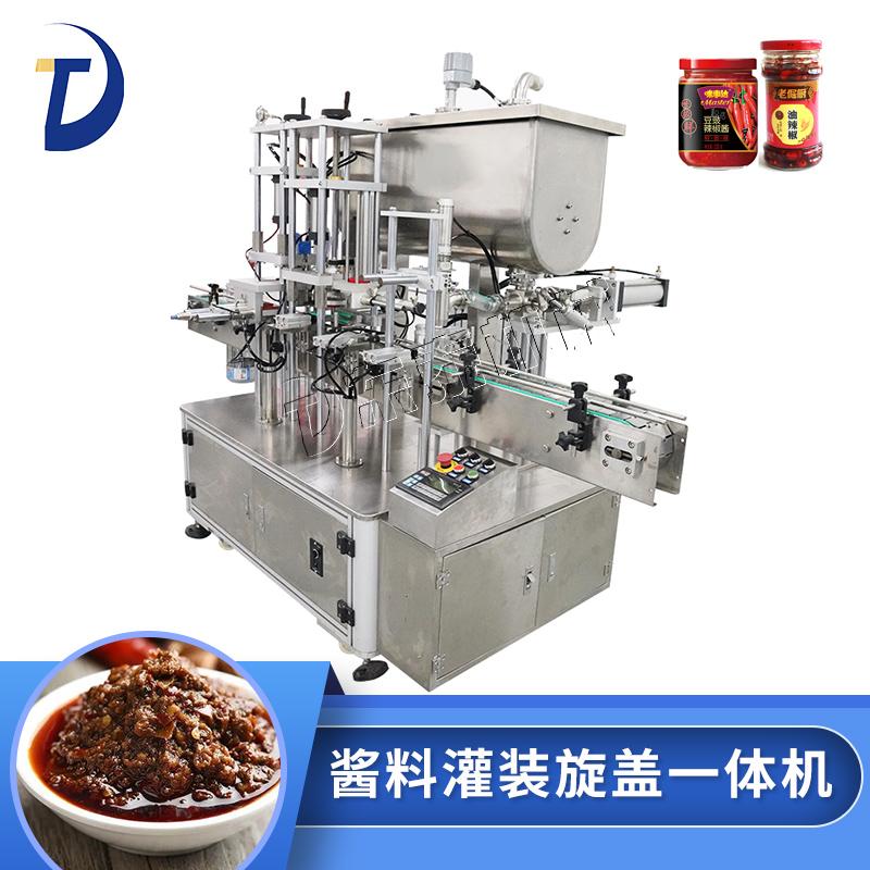 醬料灌裝旋蓋一體機(jī)
